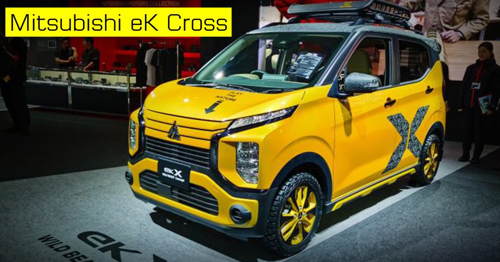 Mitsubishi ek x cross