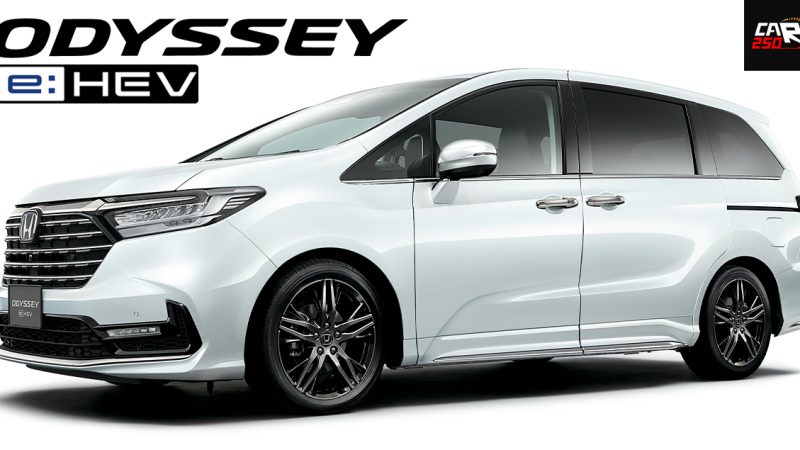 HONDA Odyssey e:HEV รุ่นปรับปรุง เปิดขายในญี่ปุ่น 1.17 ล้านบาท นำเข้าจากประเทศจีน