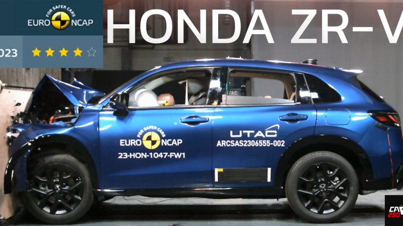 All-NEW HONDA ZR-V ทดสอบความปลอดภัยการชน EURO NCAP เพียง 4 ดาวในยุโรป