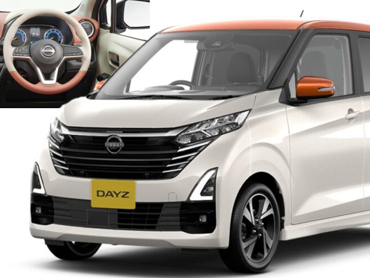 ราคา 337,000 บาทในญี่ปุ่น NISSAN DAYZ 2024 ขนาด 660 ซีซี ให้กำลัง 52 แรงม้า