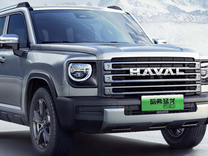 กันยายน ขาย 7,210 คันในจีน HAVAL Raptor ปลั๊กอินไฮบริด ราคา 781,000 บาท