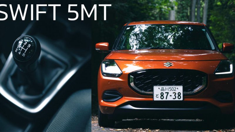 ภาพคันจริง MT 25.4 กม./ลิตร SUZUKI SWIFT Mild HYBRID ในญี่ปุ่น ราคา 444,000 บาท