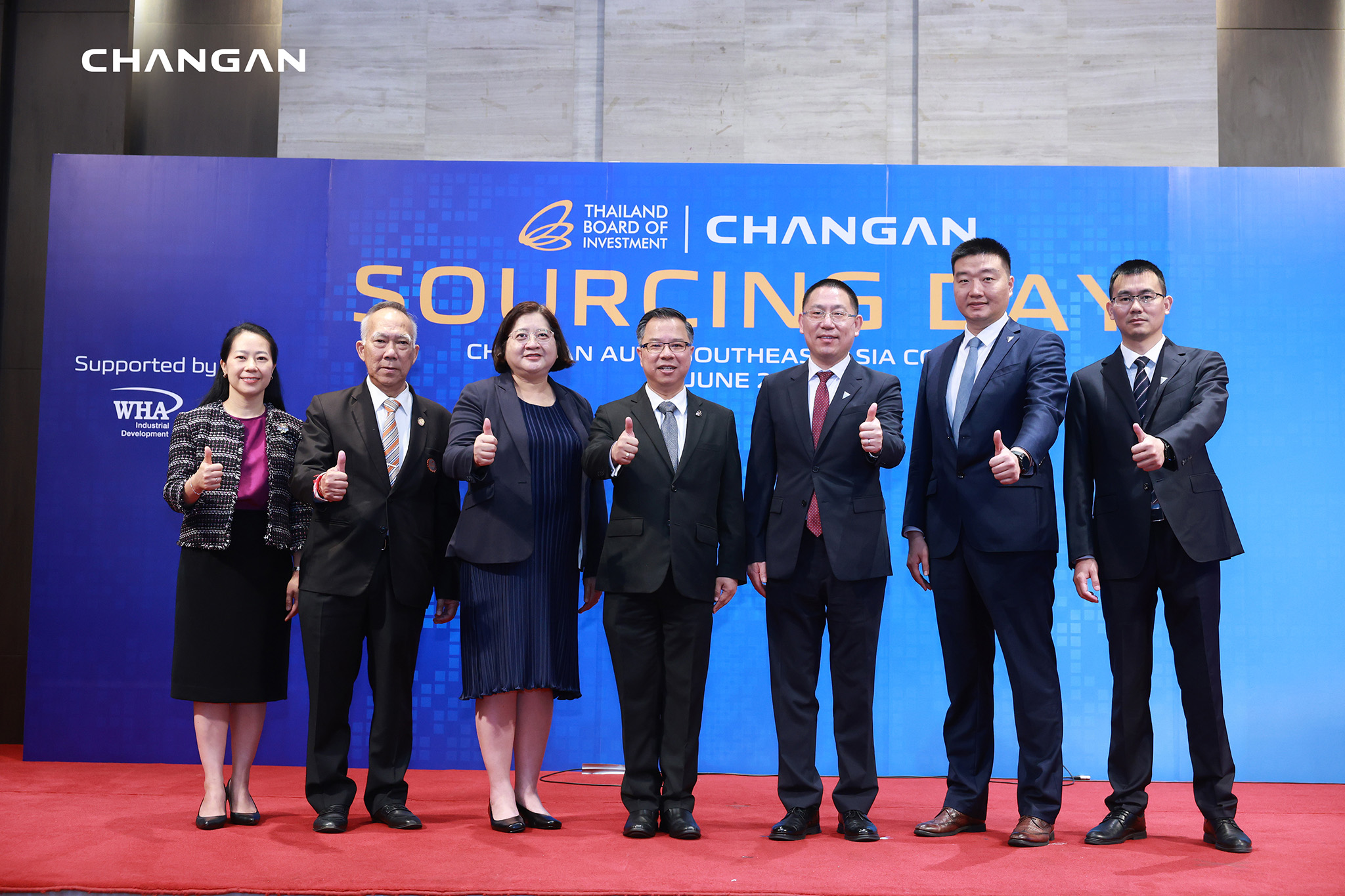 CHANGAN ผนึกกำลัง BOI จัดงาน CHANGAN Sourcing Day ดึงผู้ผลิตชิ้นส่วนรถยนต์ไทย ร่วมเป็นซัพพลายเชนกว่า 60% และเพิ่มพนักงานไทยมากกว่า 90%