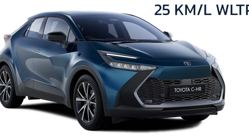 อัตราประหยัด 25 กม./ลิตร WLTP TOYOTA C-HR 1.8 HYBRID ในยุโรป ราคา 1.46 ล้านบาท