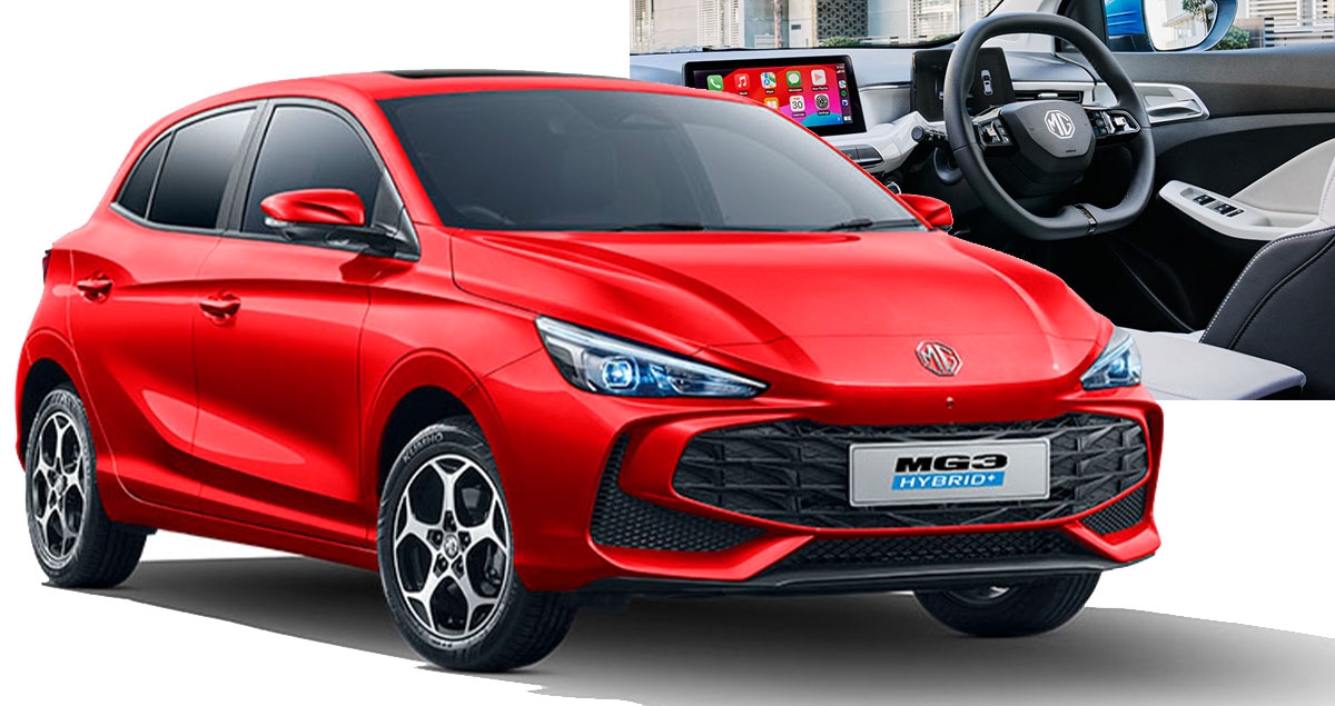 NEW MG3 HYBRID 23.5 กม./ลิตร ราคาในออสเตรเลียเริ่ม 645,000 บาท