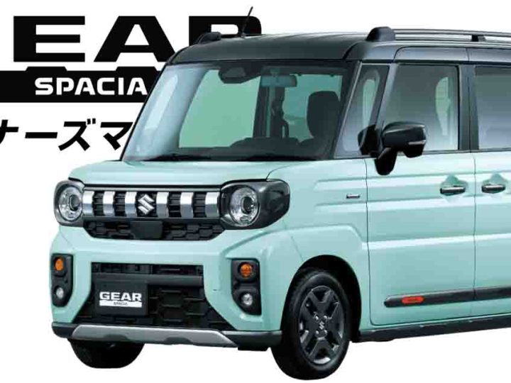 เปิดตัว SUZUKI Spacia Gear ราคา 446,000 – 492,000 บาท ในญี่ปุ่น 660 ซีซี Mild HYBRID