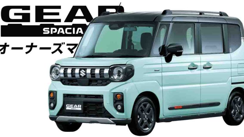 เปิดตัว SUZUKI Spacia Gear ราคา 446,000 – 492,000 บาท ในญี่ปุ่น 660 ซีซี Mild HYBRID