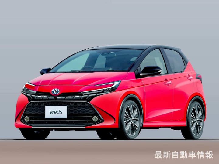 New Toyota Yaris (tnga) เตรียมปรับปรุงใหม่ ในญี่ปุ่นปีหน้า 2025 - รถ 