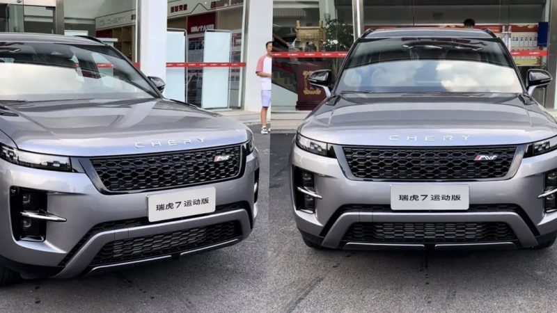 ปล่อยภาพ Chery TIGGO 7 SUV ส่วนหน้าคล้าย Range Rover Evoque ก่อนเปิดตัวจีน