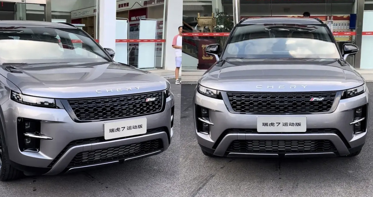 ปล่อยภาพ Chery TIGGO 7 SUV ส่วนหน้าคล้าย Range Rover Evoque ก่อนเปิดตัวจีน