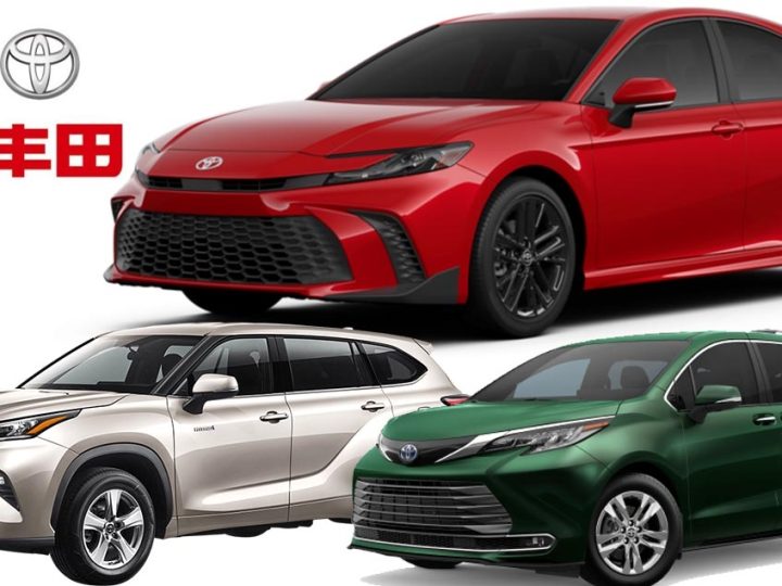 GAC TOYOTA ประเทศจีนประกาศยอดขายกรกฎาคม 2567 รวม 59,118 คัน CAMRY มียอด 13,179 คัน Sienna 8,320 คัน