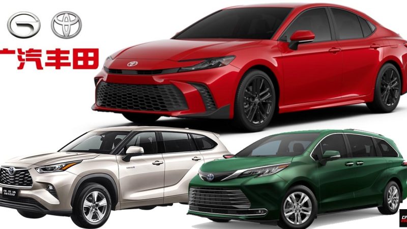 GAC TOYOTA ประเทศจีนประกาศยอดขายกรกฎาคม 2567 รวม 59,118 คัน CAMRY มียอด 13,179 คัน Sienna 8,320 คัน