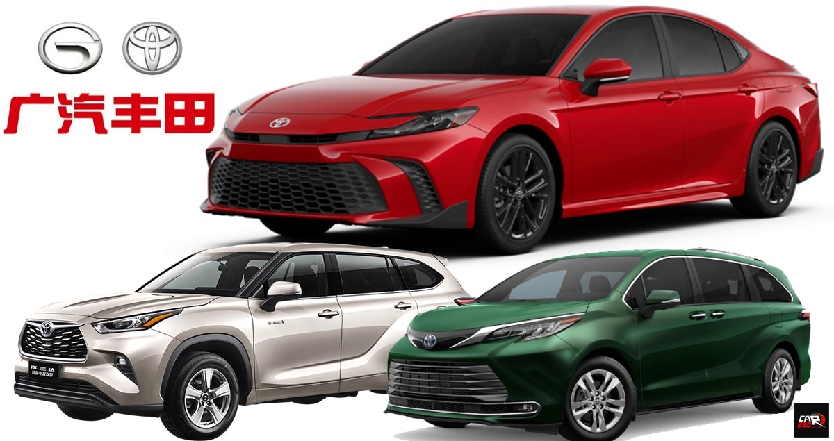 GAC TOYOTA ประเทศจีนประกาศยอดขายกรกฎาคม 2567 รวม 59,118 คัน CAMRY มียอด 13,179 คัน Sienna 8,320 คัน