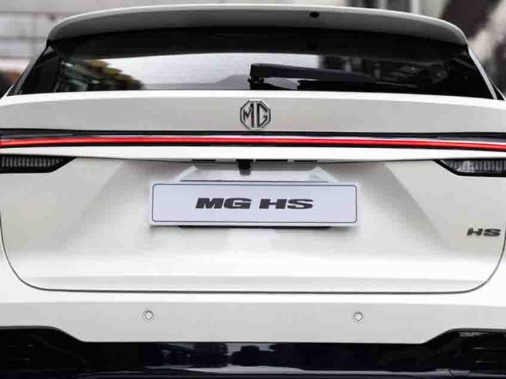 เปิดขาย 783,000 บาทในออสเตรเลีย NEW MG HS เจนที่ 2 เบนซินเทอร์โบ 1.5T 169 แรงม้า