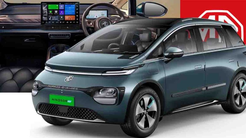 เปิดตัว 402,000 บาทในอินเดีย MG WINDSOR EV 331 กม./ชาร์จ คู่แข่ง BYD Dolphin