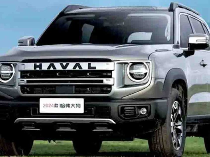 ราคาจีนหลังเงินหนุนเริ่ม 475,000 บาท Haval Big Dog 1.5T และ 2.0T ให้เลือก