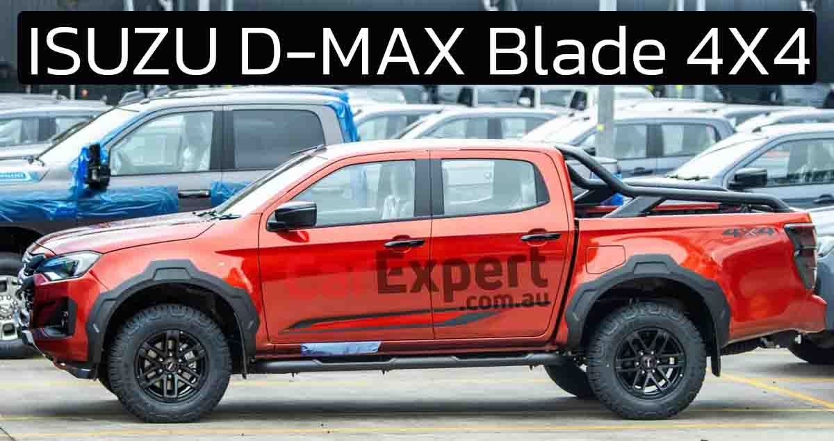 ทดสอบวิ่ง ISUZU D-MAX Blade 4X4 สมรรถนะการขับขี่แบบออฟโรด คู่แข่ง HILUX GR SPORT