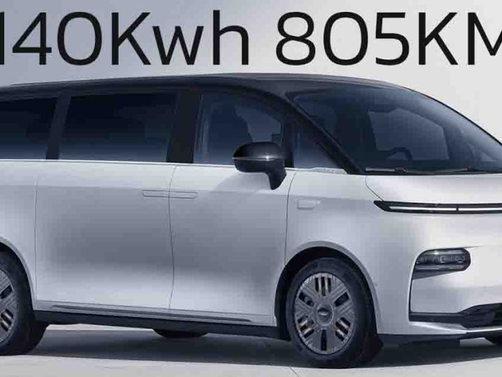 แบตเตอรี่ขนาด 140kWh วิ่งได้ 805 กม./ชาร์จ CLTC GEELY LEVC L380 ราคาในจีน 1.80 – 2.28 ล้านบาท