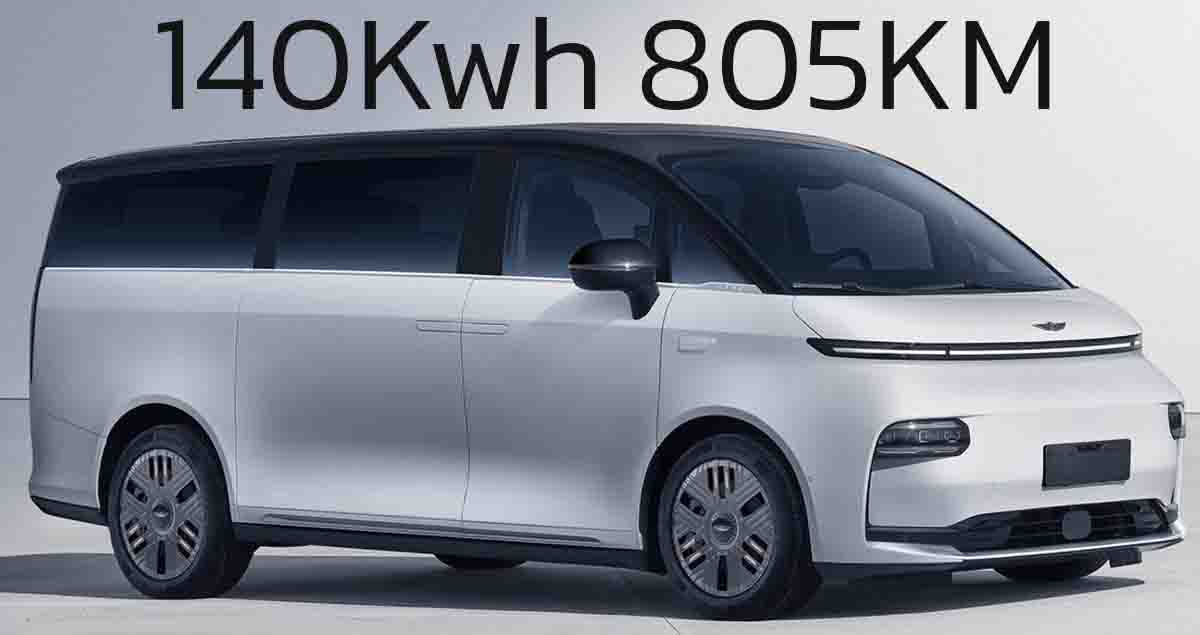 แบตเตอรี่ขนาด 140kWh วิ่งได้ 805 กม./ชาร์จ CLTC GEELY LEVC L380 ราคาในจีน 1.80 – 2.28 ล้านบาท