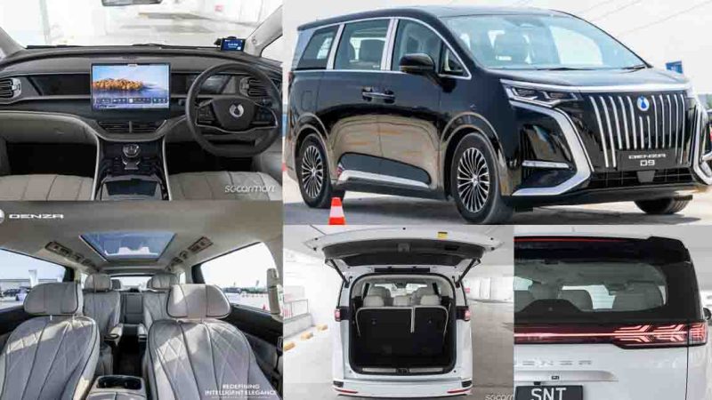 ภาพคันจริงในสิงคโปร์ ก่อนเปิดตัวไทย 1 พฤศจิกายนนี้ DENZA D9 EV MPV ไฟฟ้าใหม่ ใหม่คู่แข่ง TOYOTA Alphard / ZEEKR 009 / XPENG X9