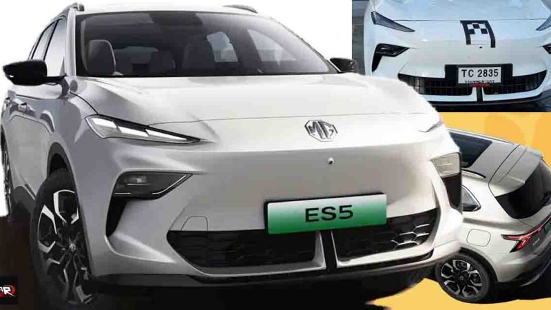 ทดสอบวิ่งในไทย ก่อนเปิดตัวปีหน้า NEW MG ES5 EV ใหม่ 515 – 525 กม./ชาร์จ CLTC