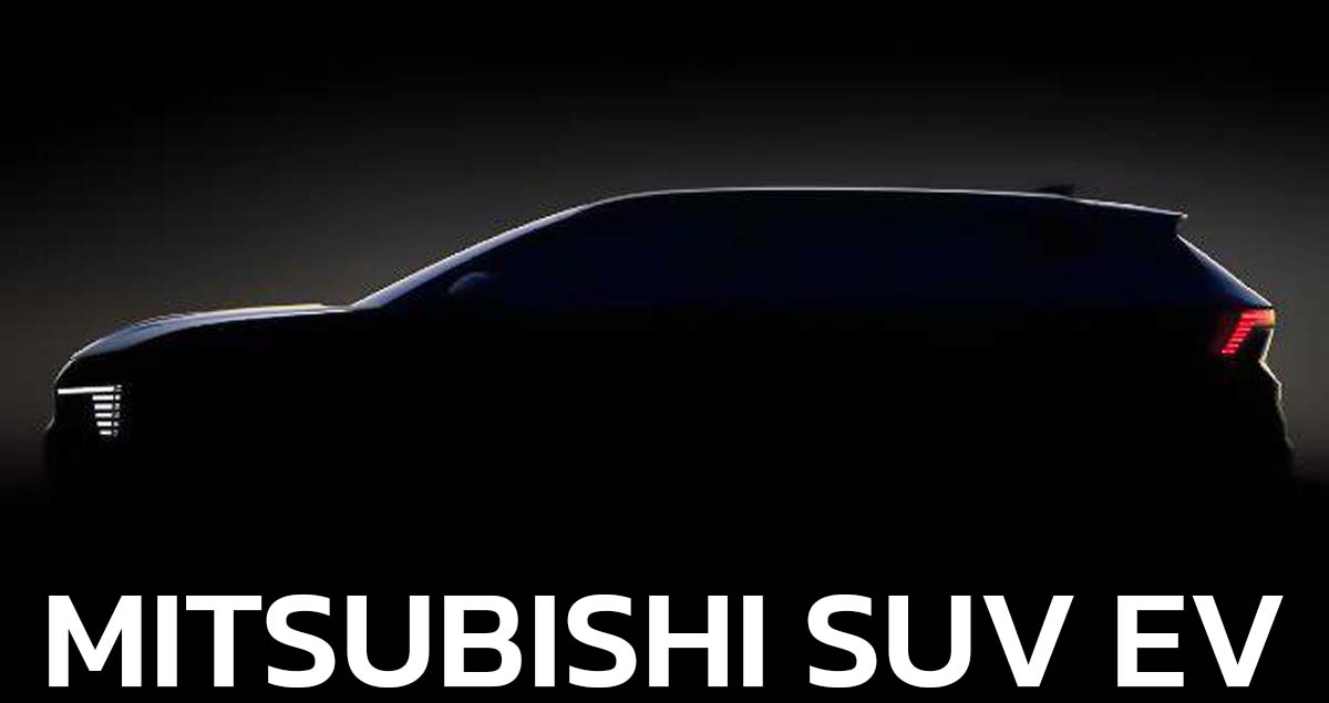 Mitsubishi เตรียมเปิดตัว SUV ไฟฟ้าขนาดกลางใหม่ ในปี 2025 อาจใช้พื้นฐานจาก Renault Scenic E-Tech