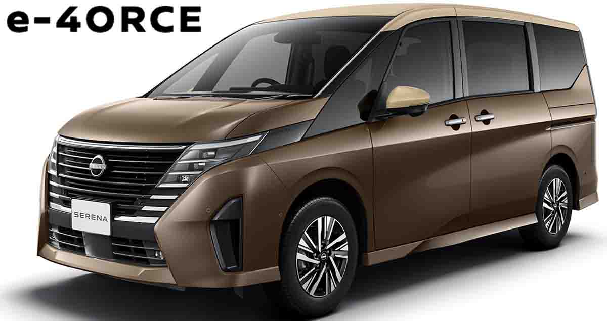 NISSAN Serena e-POWER e-4ORCE ราคา 810,000 บาท ในญี่ปุ่น 16.1 กม./ลิตร WLTC