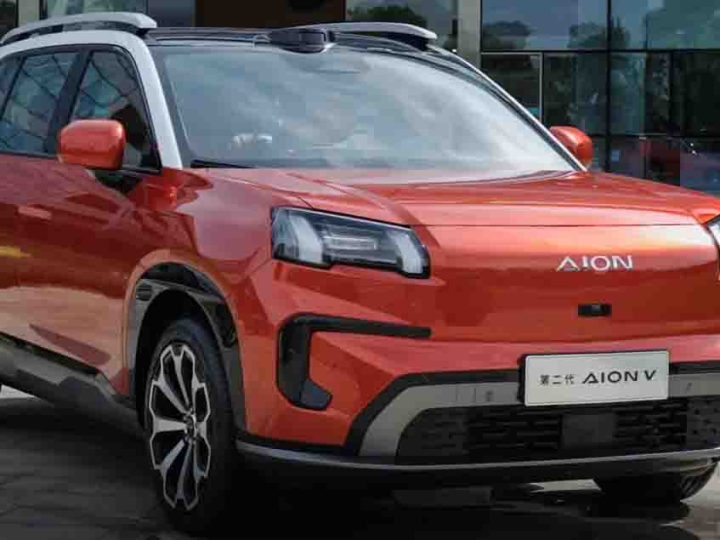 เปิดขาย 1,085,000 บาทในอินโดฯ AION V-II 602 กม./ชาร์จ NEDC แบตเตอรี่ 72.3KWh