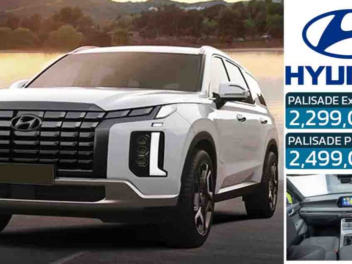 เปิดขายไทย 2.29 – 2.49 ล้านบาท Hyundai Palisade SUV ดีเซลเทอร์โบ 2.2 ลิตร เบาะ 3 แถว 7 ที่นั่ง