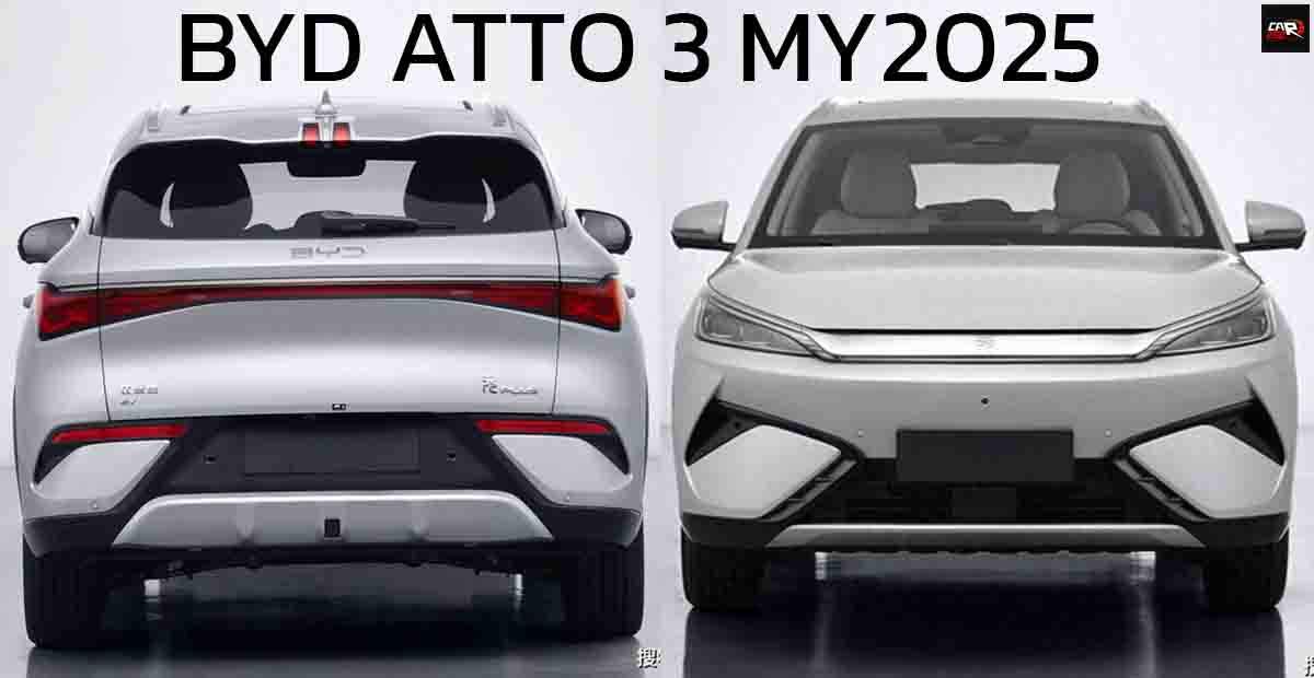 เผยภาพ BYD Yuan PLUS / ATTO 3 รุ่นปรับปรุงใหม่ MY2025 ก่อนเปิดตัวในจีนเร็วๆนี้