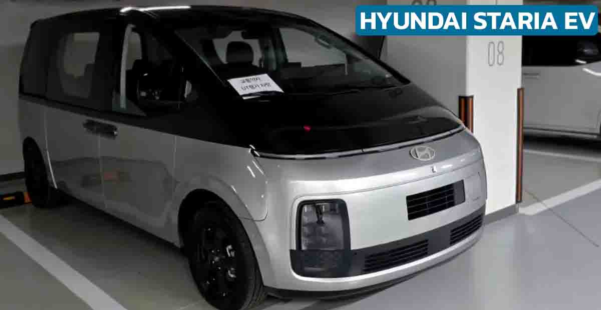 ทดสอบวิ่ง Hyundai Staria Electric เวอร์ชั่นไฟฟ้าล้วน ก่อนการเปิดตัวในปี 2026