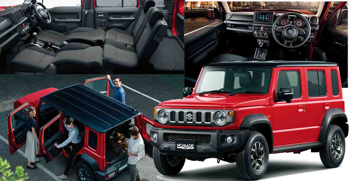 เปิดขาย 579,000 บาทในญี่ปุ่น Suzuki Jimny 5 ประตู Nomade นำเข้าจากอินเดีย