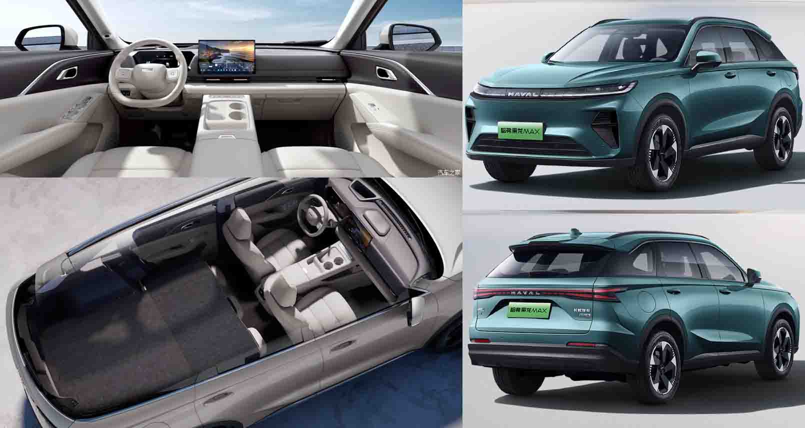 เผยภาพภายในห้องโดยสาร Haval Xiaolong MAX เจเนอเรชันที่สอง ปลั๊กอินไฮบริด ในประเทศจีน