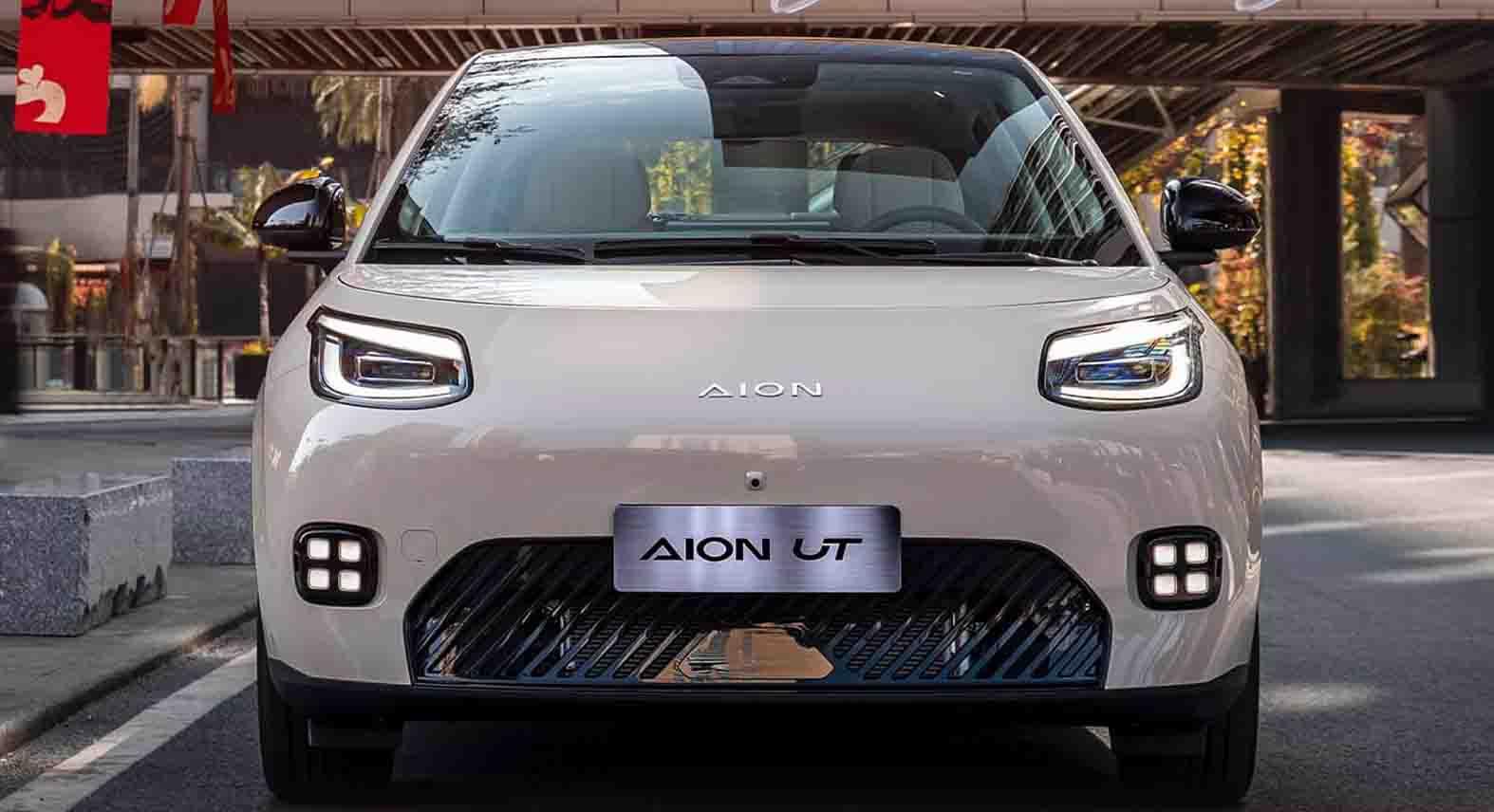 เปิดขายจีน 323,000 – 479,000 บาท AION UT EV 330 – 420 กม./ชาร์จ CLTC